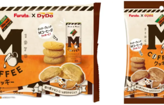 Two Furuta x DyDo M Coffee cookie packages orangecream design with cookie images and a coffee can 168g on left 52g on right snack packaging