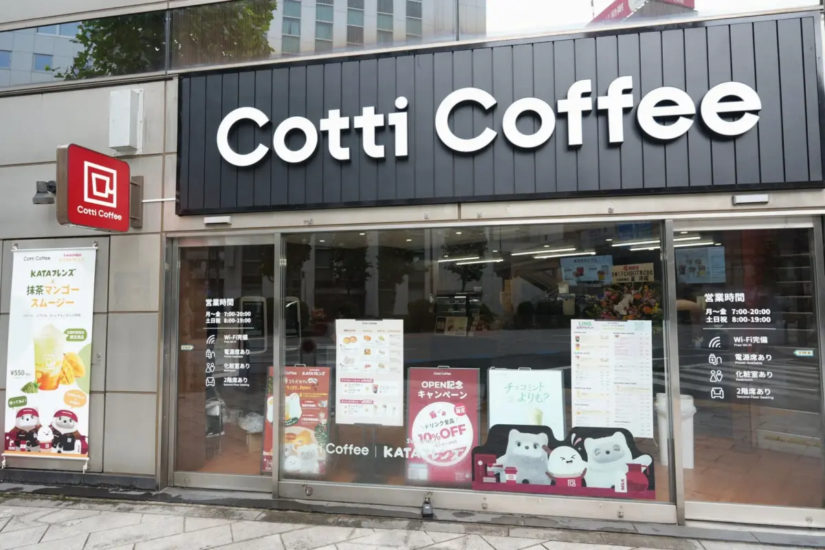Cotti Coffee店舗外観とキャンペーン情報
