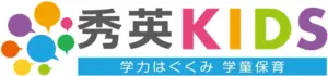 Colorful秀英 KIDS logo with multi colored KIDS letters and speech bubble icons on the left plus a blue banner with Japanese slogan beneath