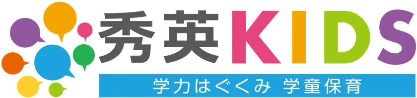秀英KIDSロゴマーク