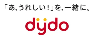 Japanese slogan あうれしいを一緒に with the red Dydo logo below