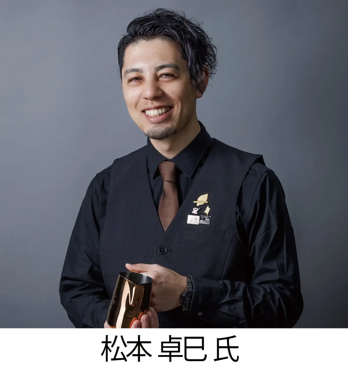 松本卓巳氏