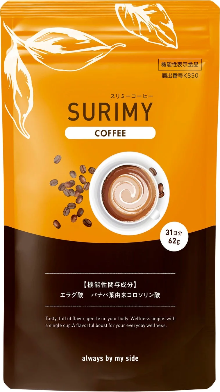 SURIMY COFFEE製品画像