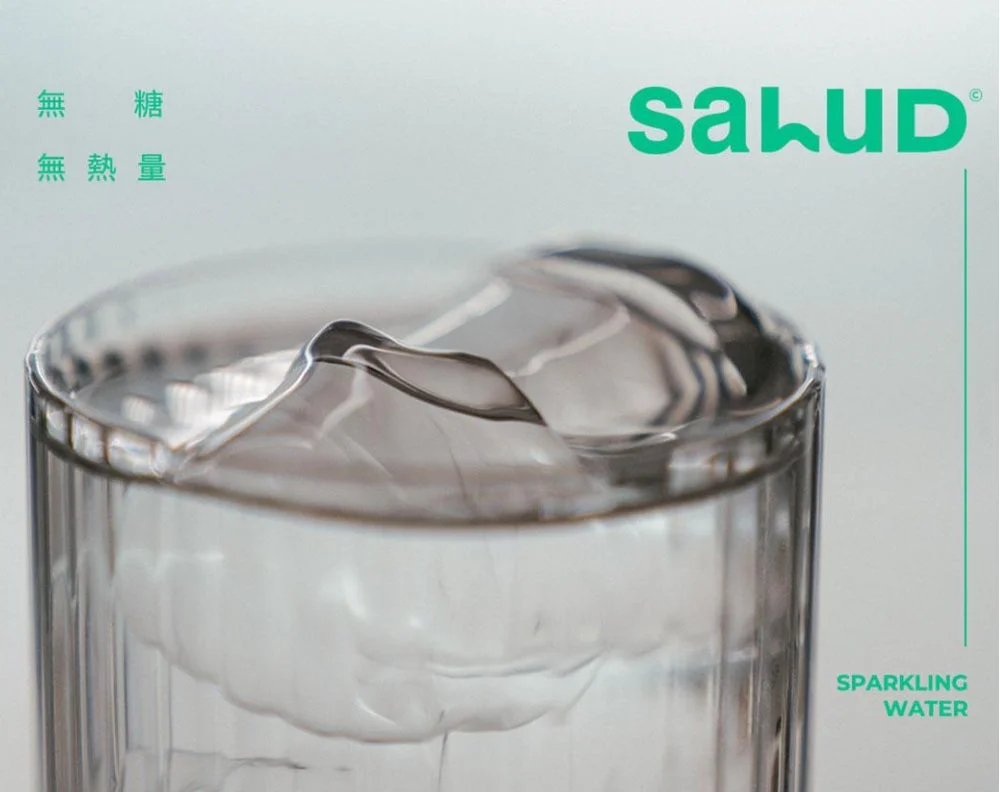 Salud スパークリングウォーター