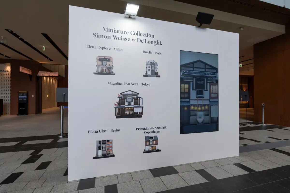 ミニチュアコレクションの展示風景