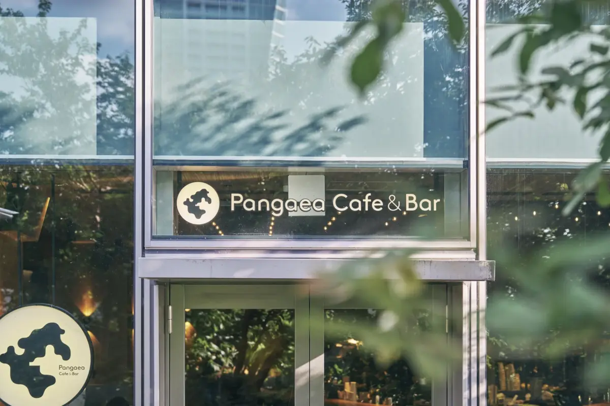 Pangaea Cafe & Barの外観