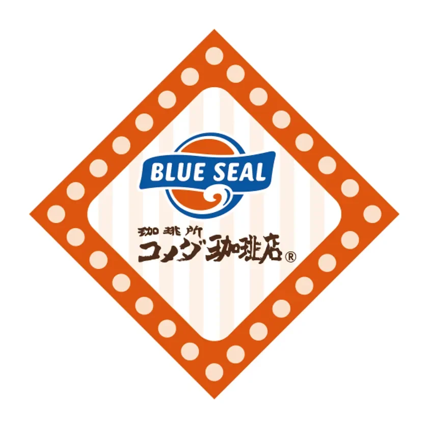 ブルーシールとコメダ珈琲店のロゴが組み合わされた、オレンジ色の縁取りと水玉模様が特徴的なダイアモンド型のエンブレムです。