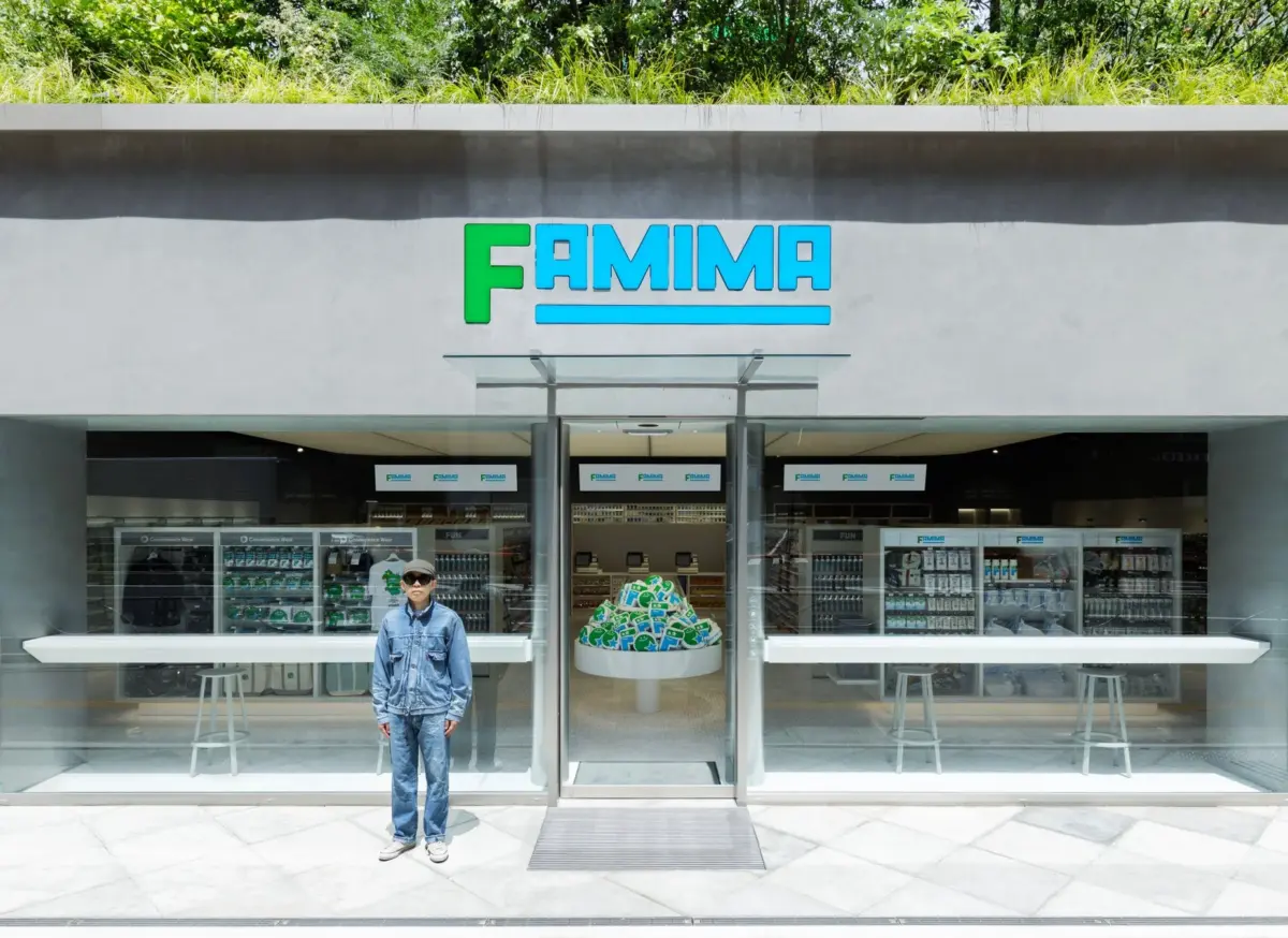 FAMIMA PARK AZABUDAIの店舗外観