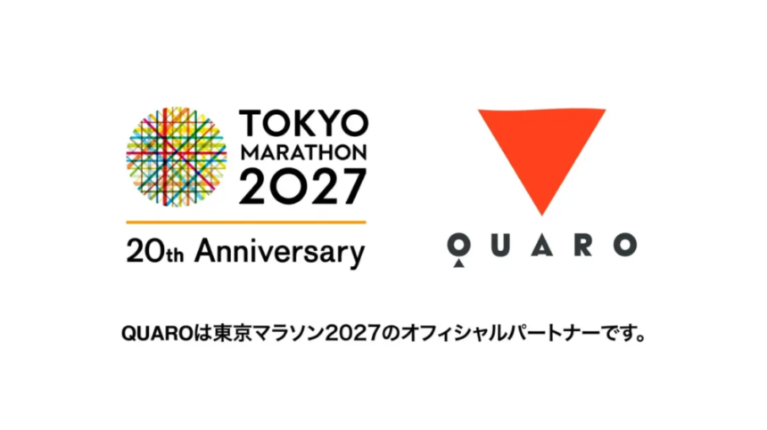Tokyo Marathon 2027 20th Anniversary logo appears with the QUARO logo and a Japanese caption announcing QUARO as the official partner of Tokyo Marathon 2027