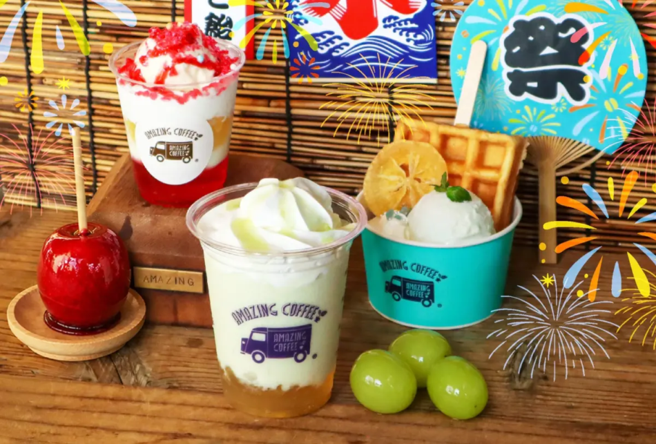 EXILE TETSUYAプロデュース「AMAZING COFFEE」から夏祭りテーマの新
