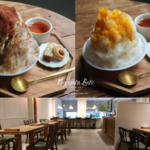 Collage showing two shaved ice desserts on wooden trays with toppings and a small cookie set alongside a sauce cup plus a cozy cafe interior in the background
