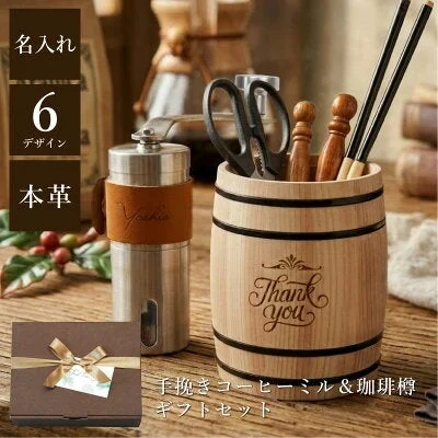 商品パッケージ