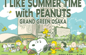 Colorful Peanuts cartoon poster advertising "I Like Summer Time with Peanuts" at Grand Green Osaka, showing Snoopy and friends in a park; event runs August 1–31, 2026.