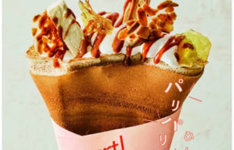 Promotional ad for New Crispy Crepes showing a topped crepe in a pink cone and the date 7/18 (Sat).