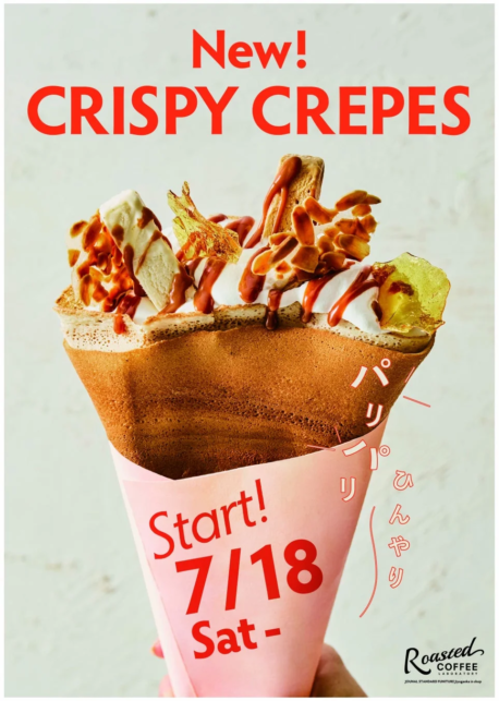 Promotional ad for New Crispy Crepes showing a topped crepe in a pink cone and the date 718 Sat