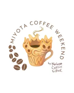 Logo for Miyota Coffee Weekend featuring a steaming coffee mug curved text around the circle and coffee beans on the left with by Nagano Coffee Festival on the right