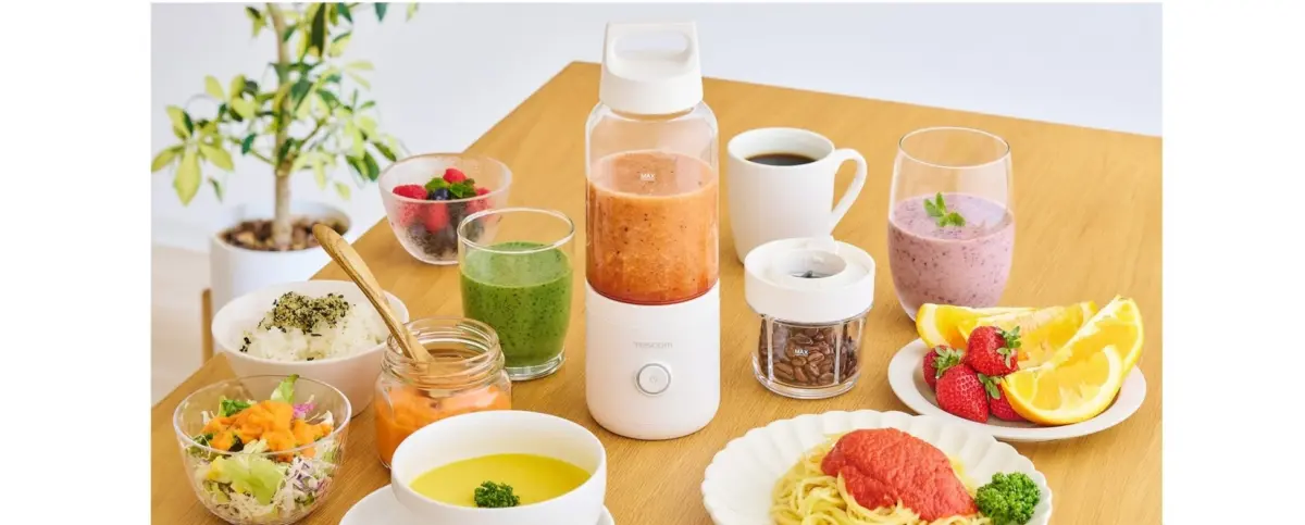 ミキサーとミルが一体になった製品イメージ