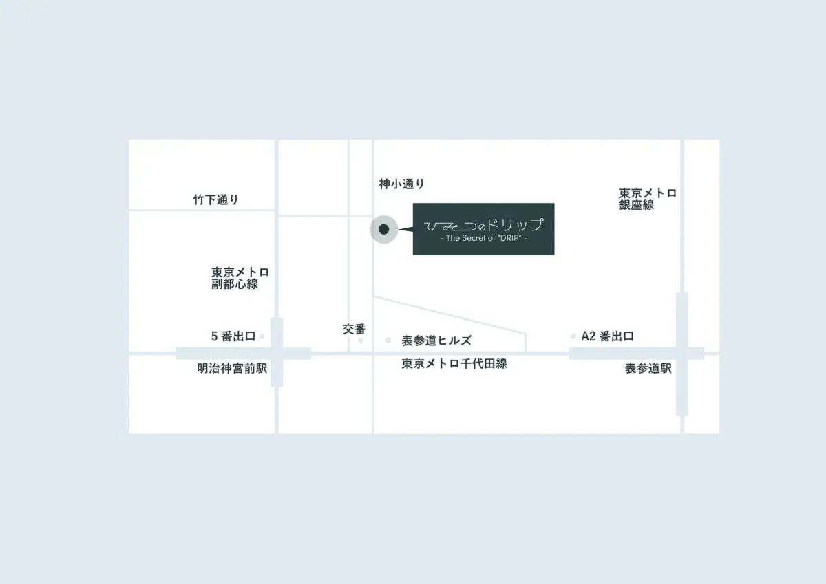 Rand表参道への地図
