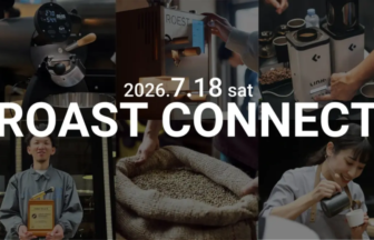 Collage of coffee roasting scenes and barista serving with bold event title and date 2026718 sat ROAST CONNECT