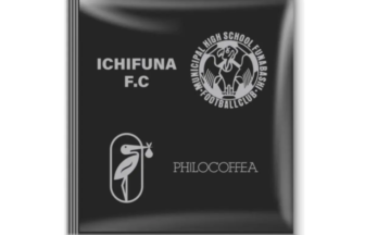 Black packet featuring ICHIFUNA FC text a circular crest and the PHILOCOFFEA logo
