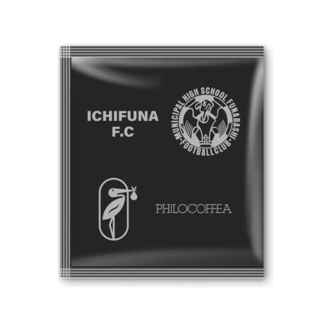 Black packet featuring ICHIFUNA FC text a circular crest and the PHILOCOFFEA logo