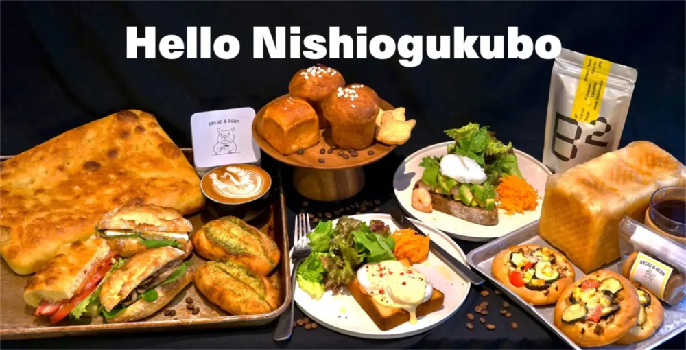 コーヒーステーション コーヒーステーション