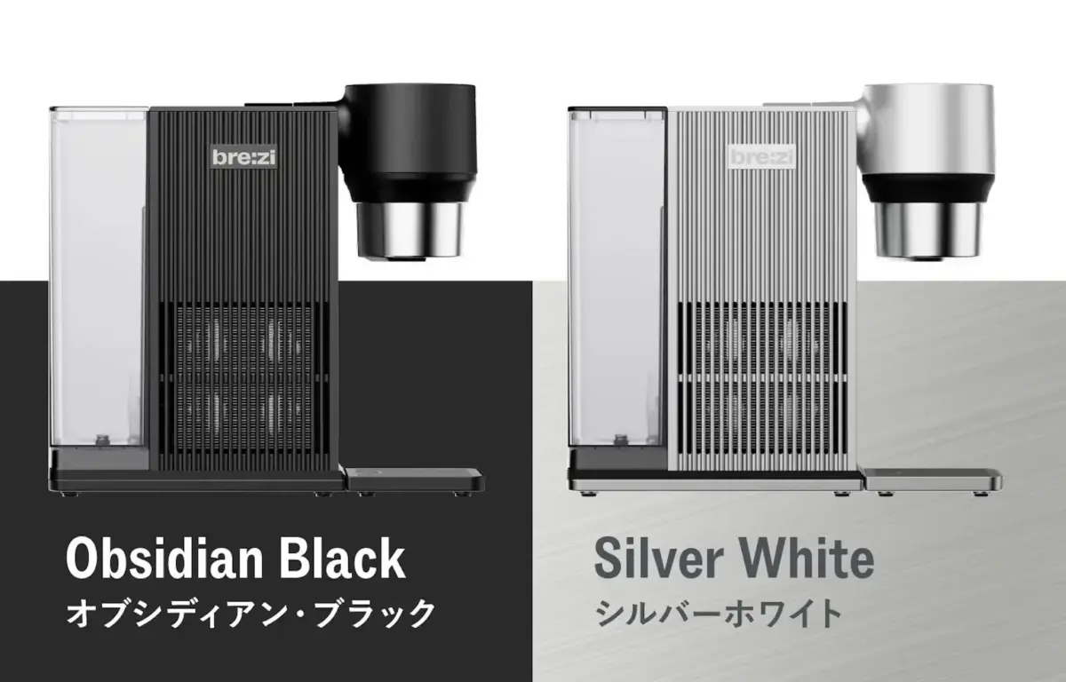 Breziの2色展開