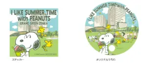 Square sticker design Snoopy holding ice cream with Peanuts characters and the text I LIKE SUMMER TIME with PEANUTS Osaka scene against a blue sky