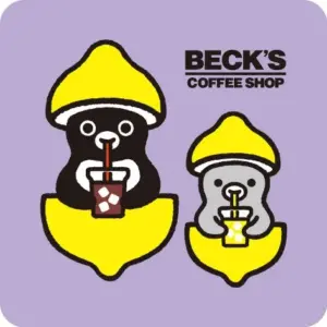 Two cartoon otters wearing yellow hats drink beverages on a purple background with the Becks Coffee Shop logo nearby