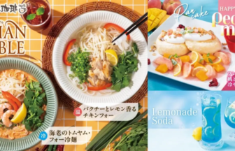 Collage of colorful food photos two noodle dishes peach and mango pancakes and lemonade soda drinks