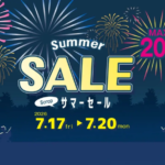 Summer sale banner with fireworks bold SALE text and MAX 20 OFF bubble dates 717720 in yellow Scrorp Coffee Roasters logo bottom right informational promotional image