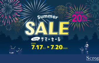 Summer sale banner with fireworks bold SALE text and MAX 20 OFF bubble dates 717720 in yellow Scrorp Coffee Roasters logo bottom right informational promotional image