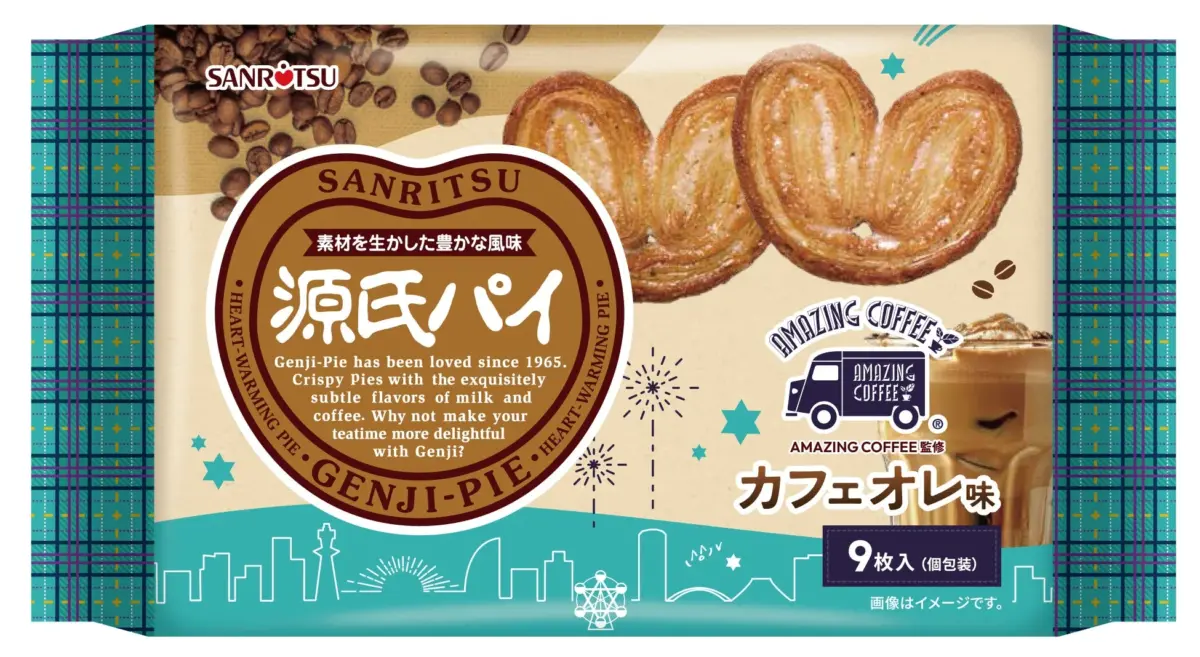 源氏パイAMAZINGカフェオレ味 パッケージ