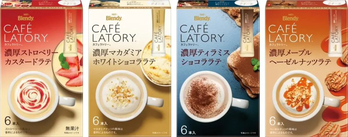 スイーツシリーズの新ラインナップ