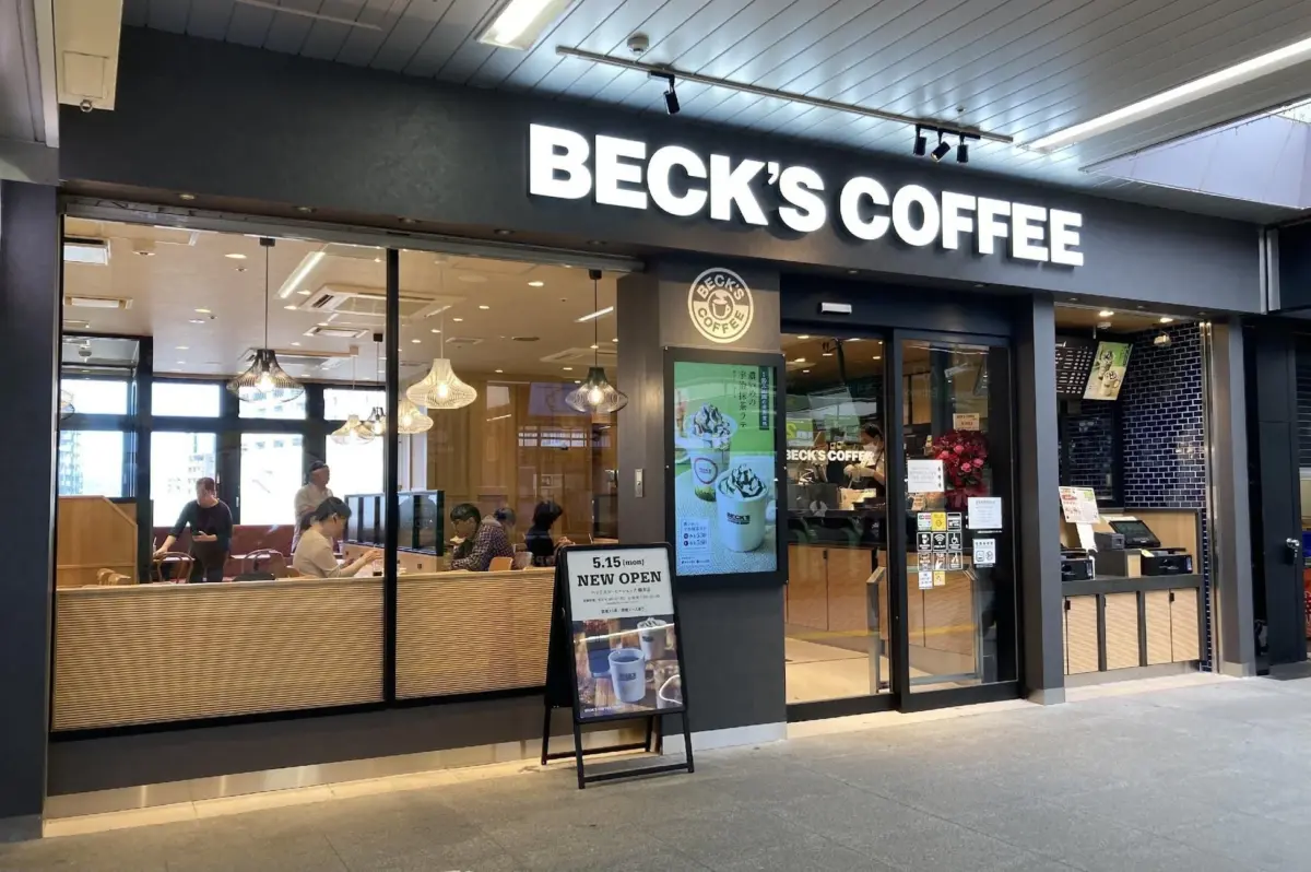 ベックスコーヒーショップ外観