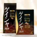 Two Doutor Geisha Blend coffee packaging boxes one tall black bag and one dark box featuring Japanese script Geisha Blend Drip Café Roasted in Japan and 2026 with coffee leaf motifs