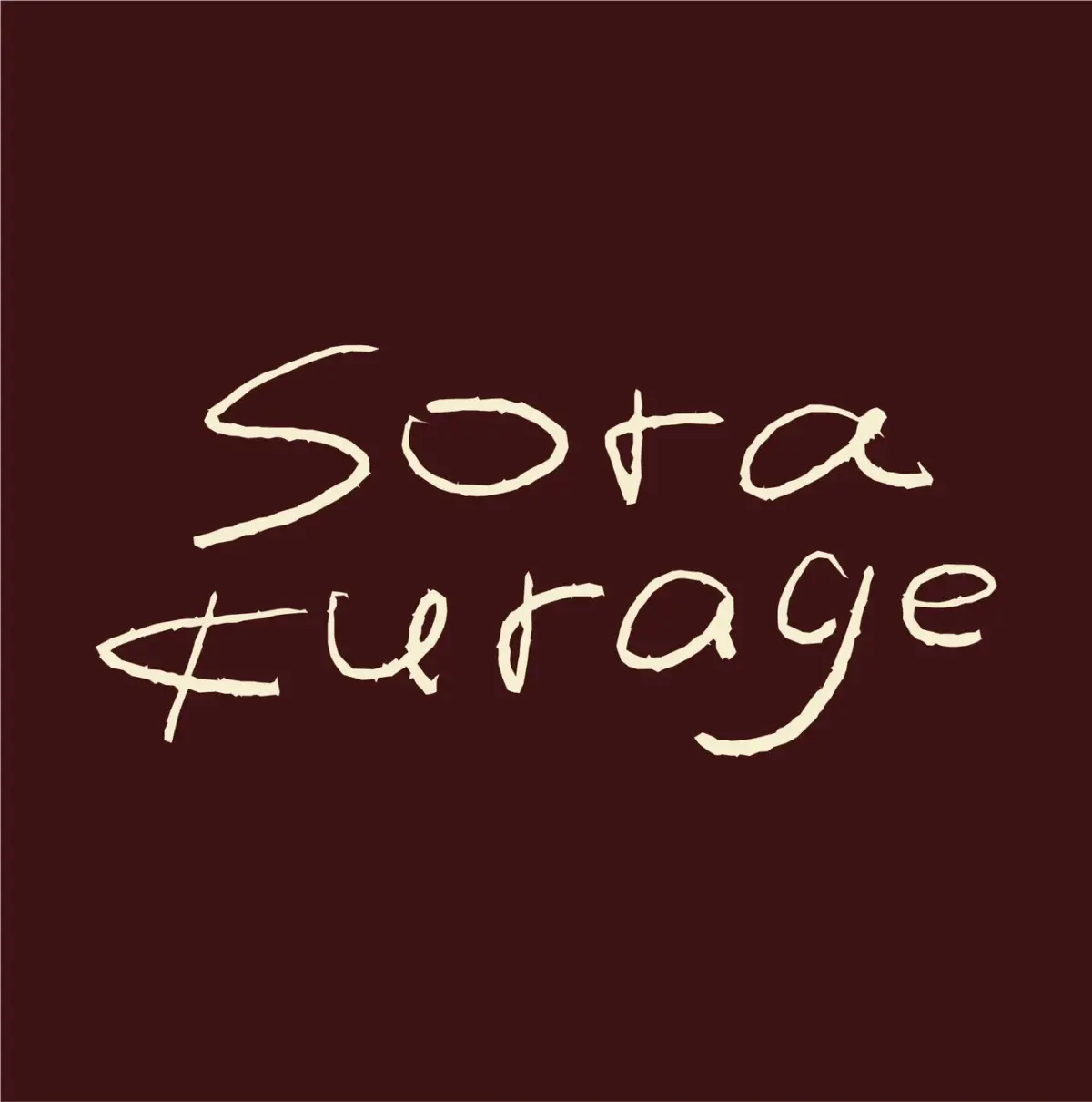 sorakurageのロゴ