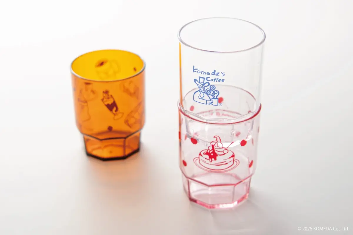 カフェスタッキングタンブラー280ml