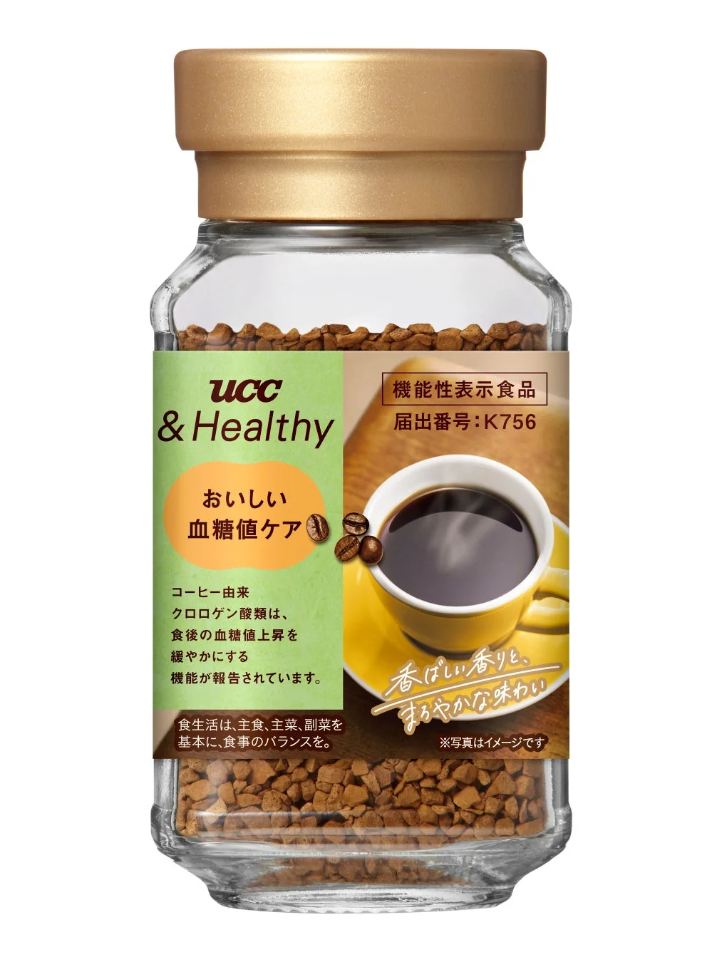 UCC &Healthy おいしい血糖値ケア 瓶45g