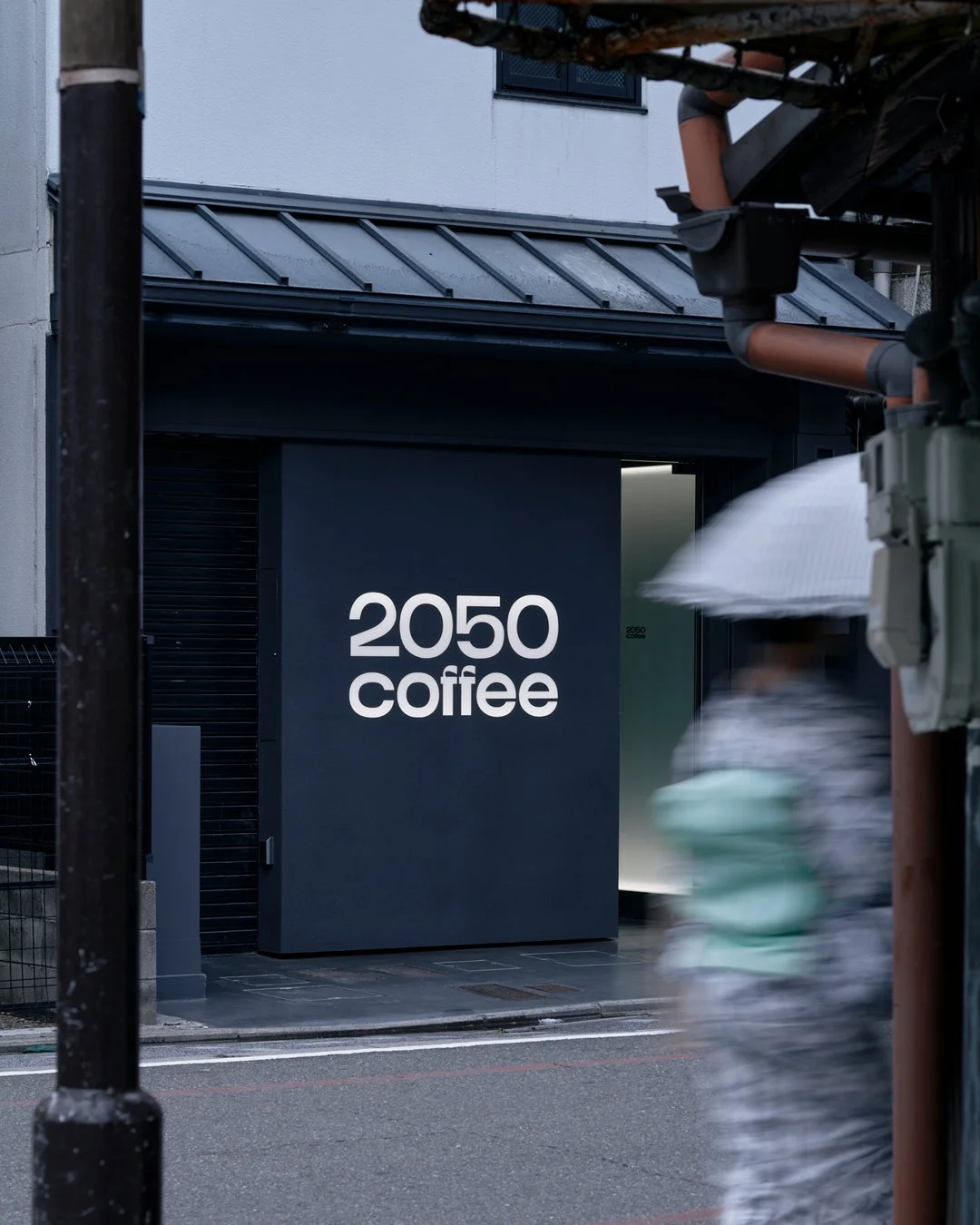 2050 coffee 祇園白川店の外観