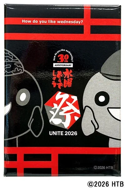 水曜どうでしょう祭 UNITE 2026 onちゃん缶マグネット