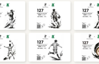 Six white product cards arranged in two rows each featuring 127 ICHIFUNA BLEND with black ink soccer sketches a QR code and green logos