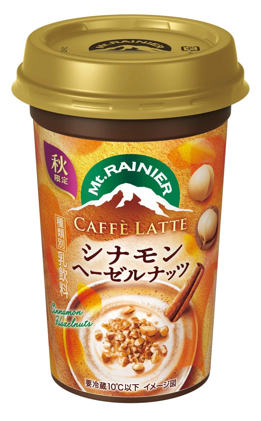 マウントレーニア カフェラッテ シナモンヘーゼルナッツ