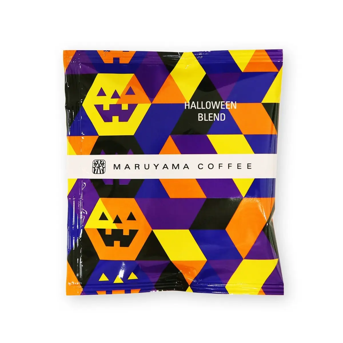 ハロウィンブレンドのパッケージデザイン