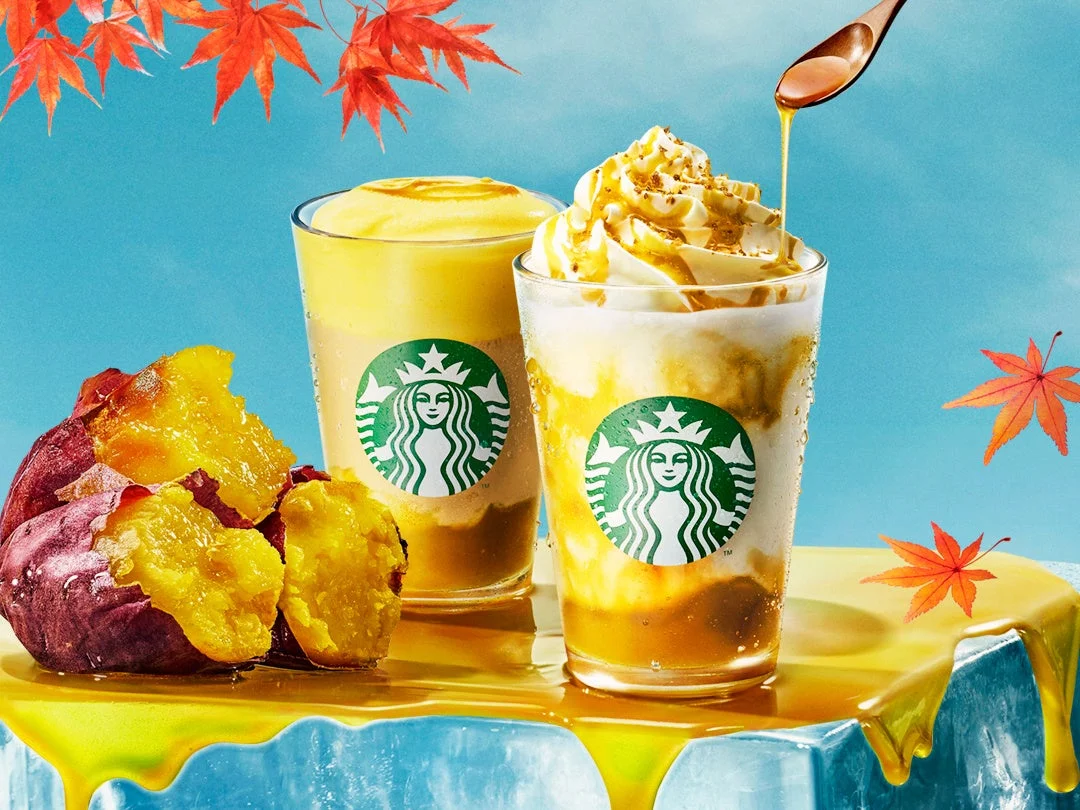 スターバックスの秋の新作ドリンクと焼き芋