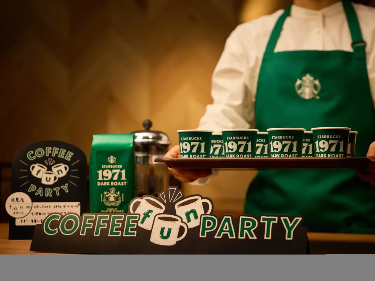 COFFEE fun PARTY