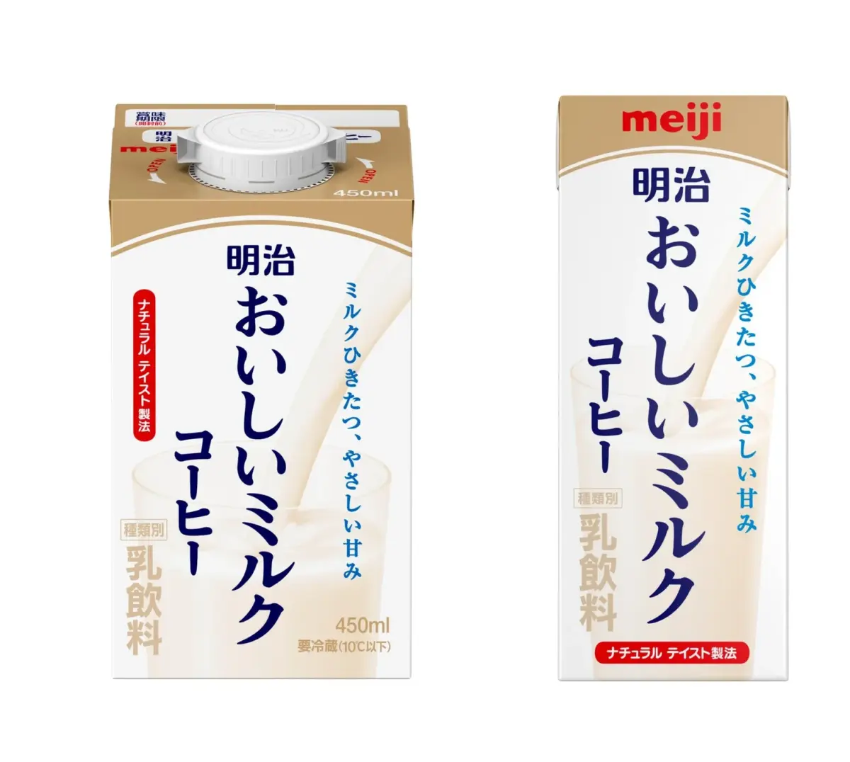 明治おいしいミルクコーヒー