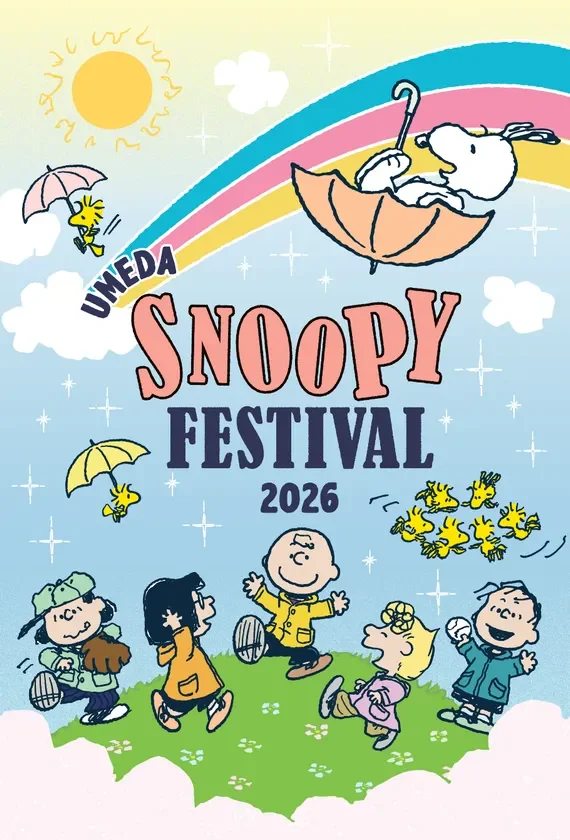 「SNOOPY'S Sky Palette」オリジナルアート