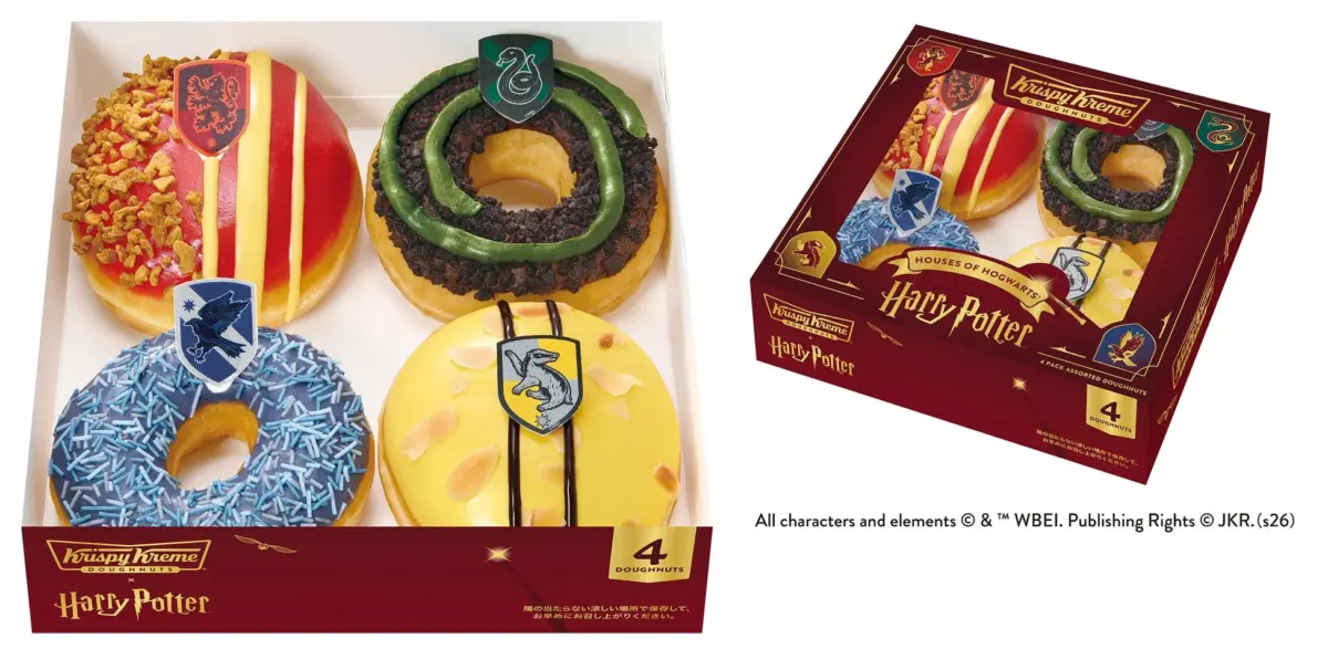 ドーナツ,ハリー・ポッター,クリスピー・クリーム・ドーナツ,ホグワーツ,コラボレーション,スイーツ,限定商品,グリフィンドール,スリザリン,レイブンクロー,ハッフルパフ,食べ物,デザート