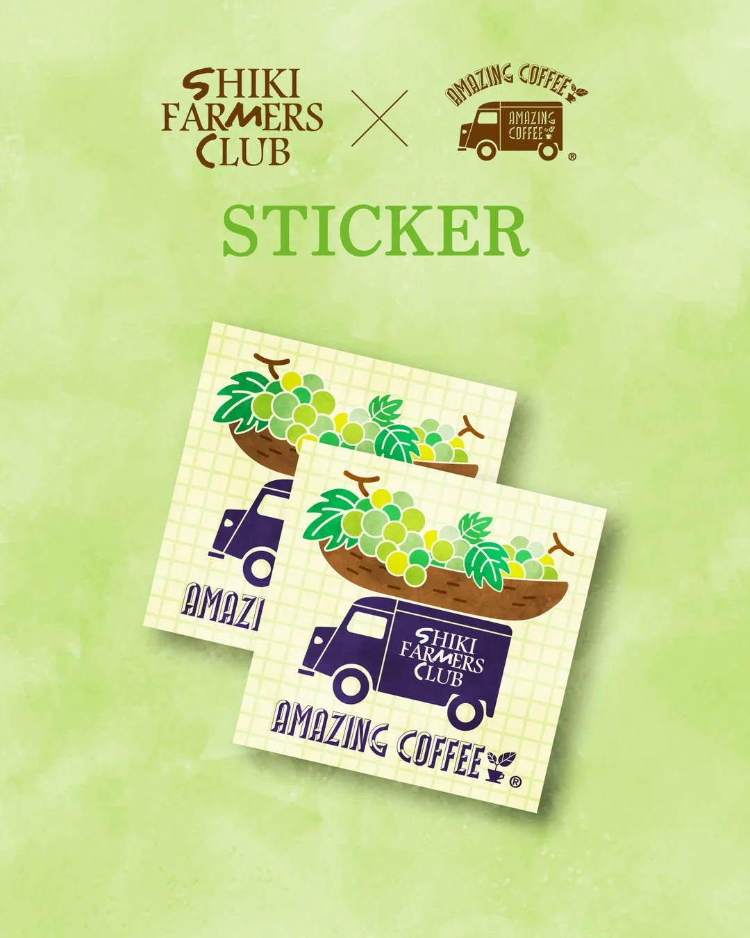 コラボレーションステッカー